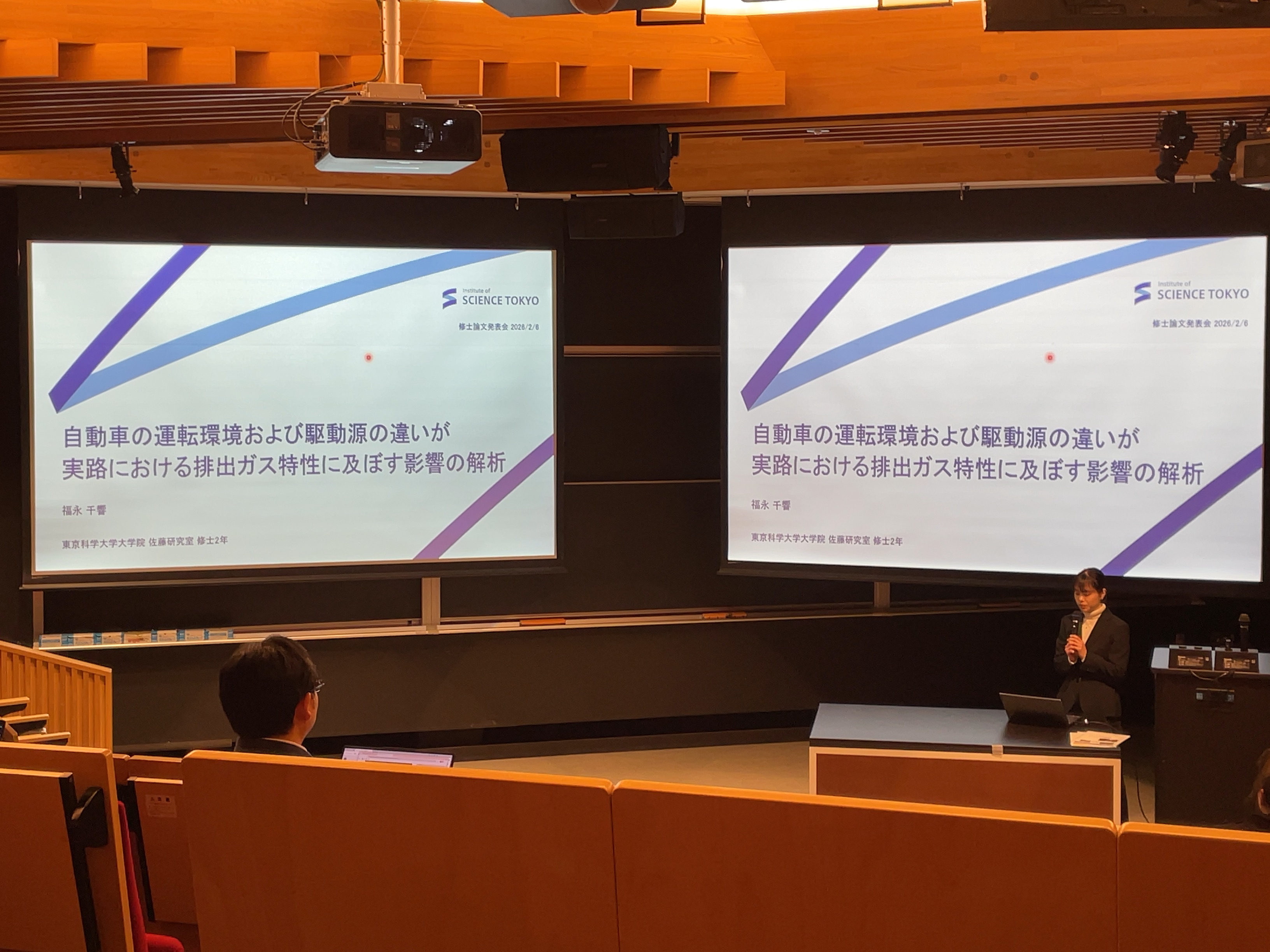 Master's thesis presentation